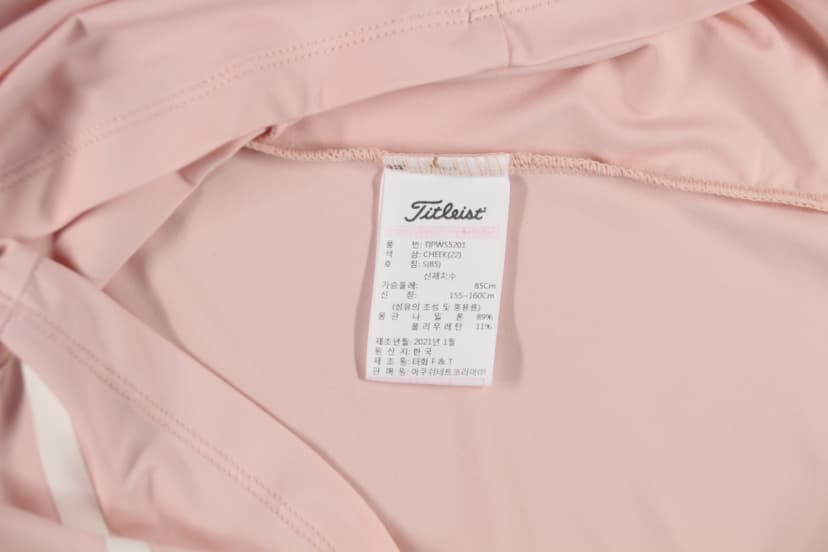 상품 설명 이미지