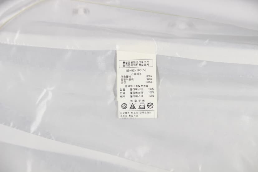 상품 설명 이미지