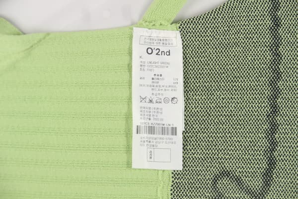 상품 설명 이미지