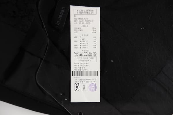 상품 설명 이미지