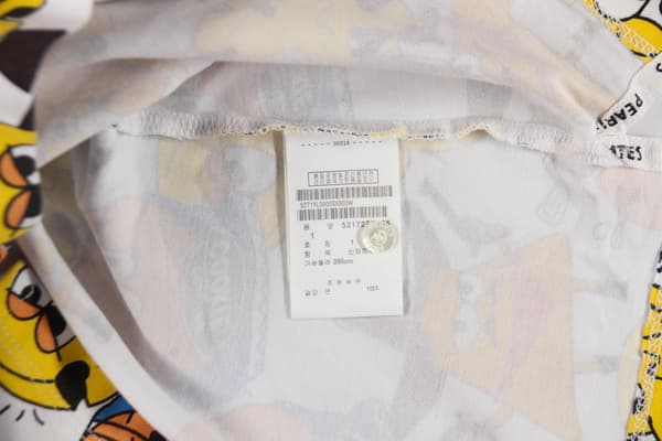 상품 설명 이미지