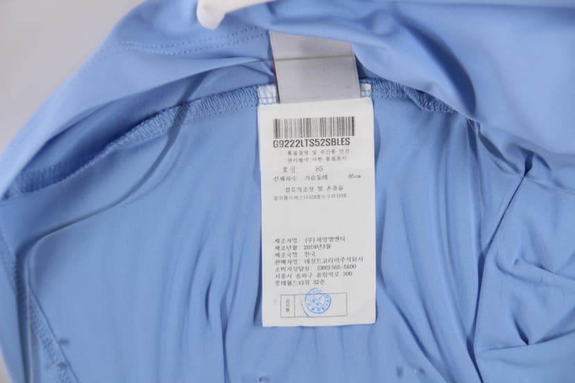 상품 설명 이미지