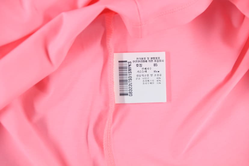 상품 설명 이미지