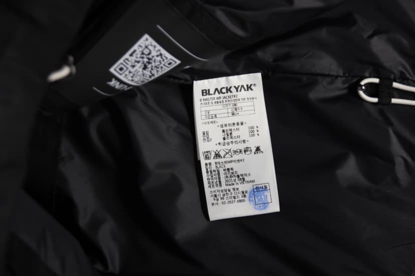 상품 설명 이미지