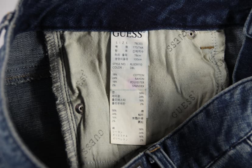 상품 설명 이미지