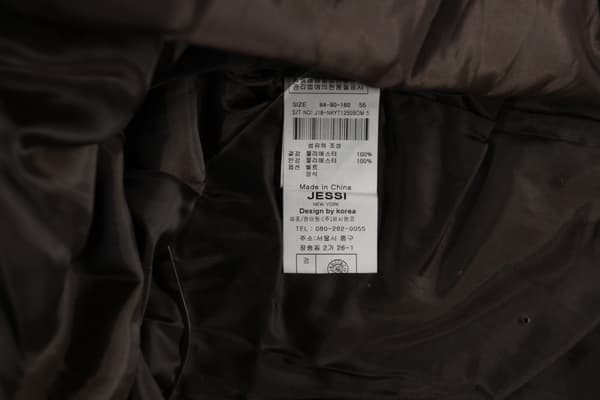 상품 설명 이미지