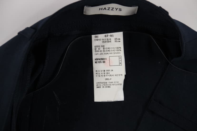 상품 설명 이미지