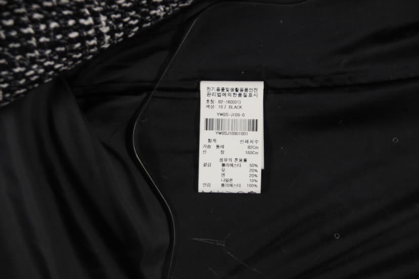 상품 설명 이미지