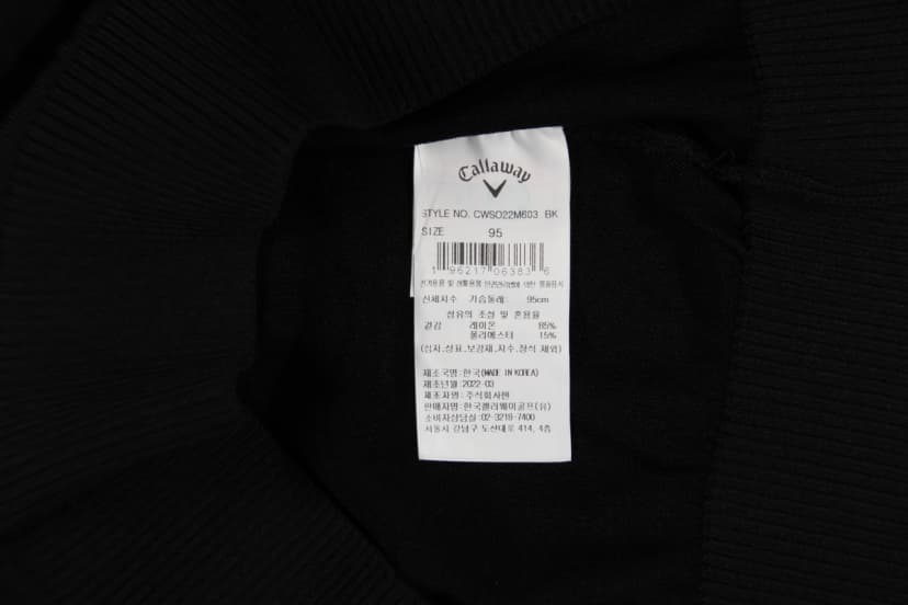 상품 설명 이미지