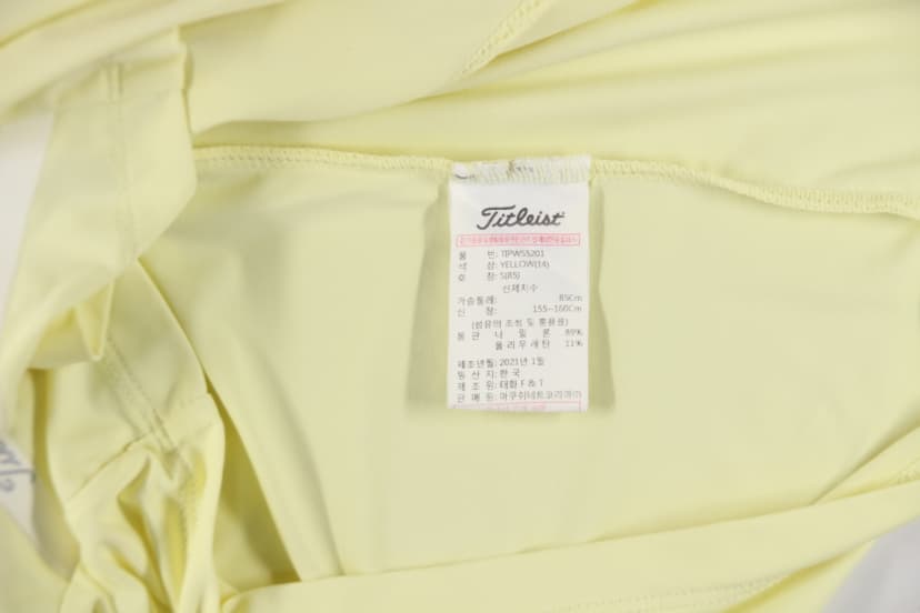 상품 설명 이미지