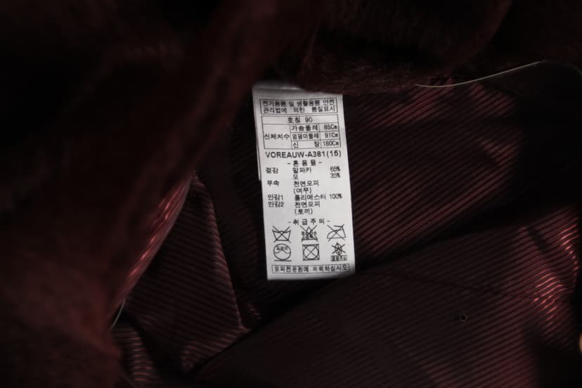 상품 설명 이미지