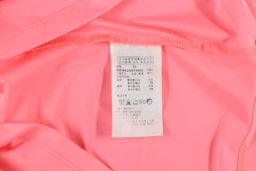 상품 설명 이미지