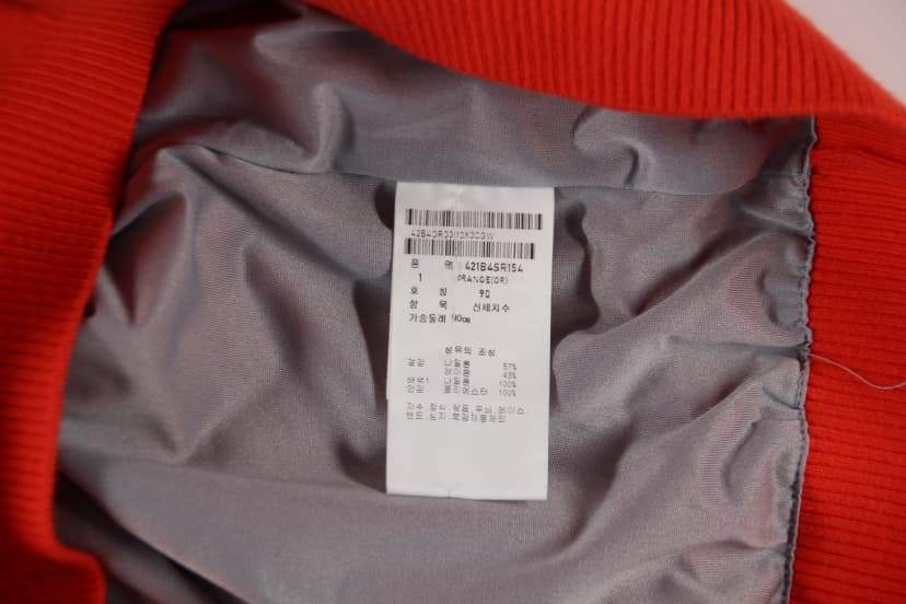 상품 설명 이미지