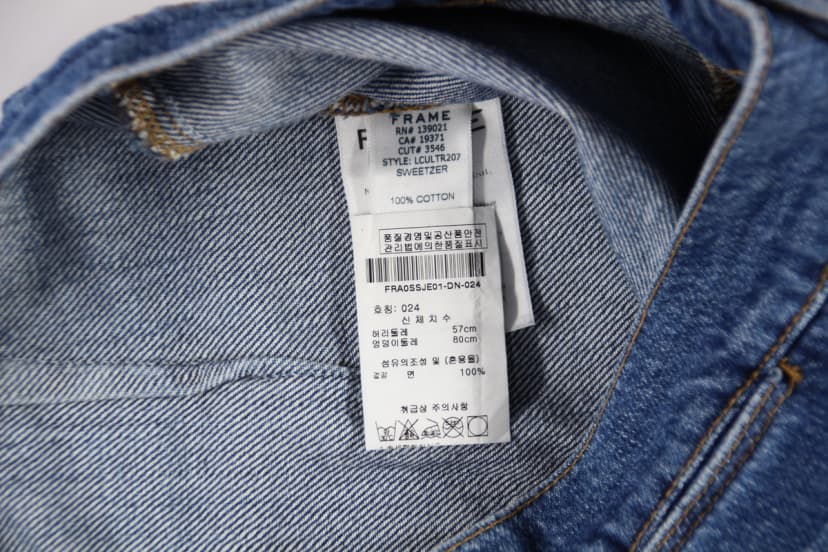 상품 설명 이미지