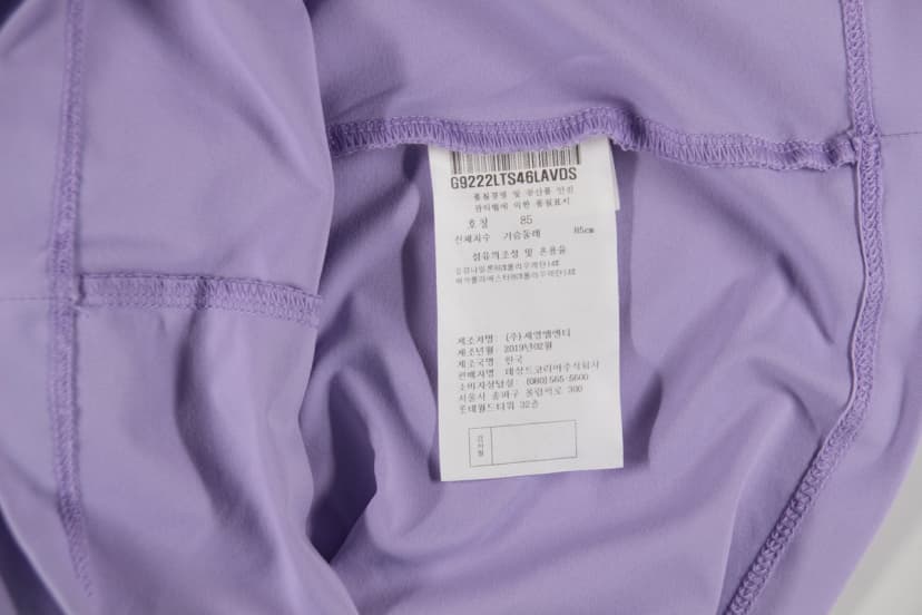 상품 설명 이미지