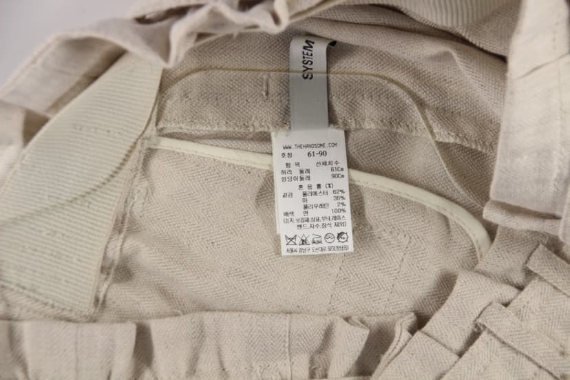 상품 설명 이미지