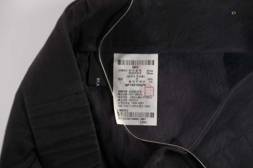 상품 설명 이미지