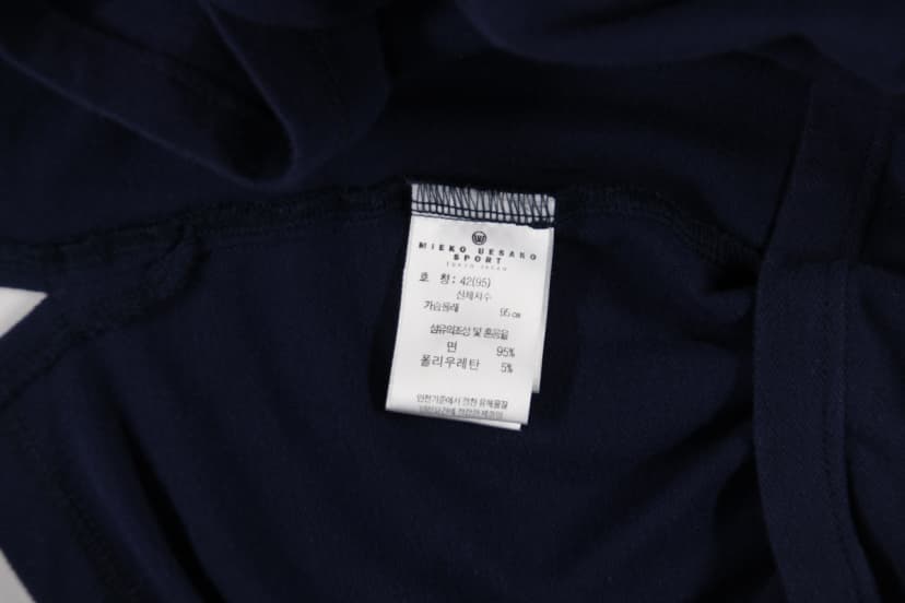 상품 설명 이미지