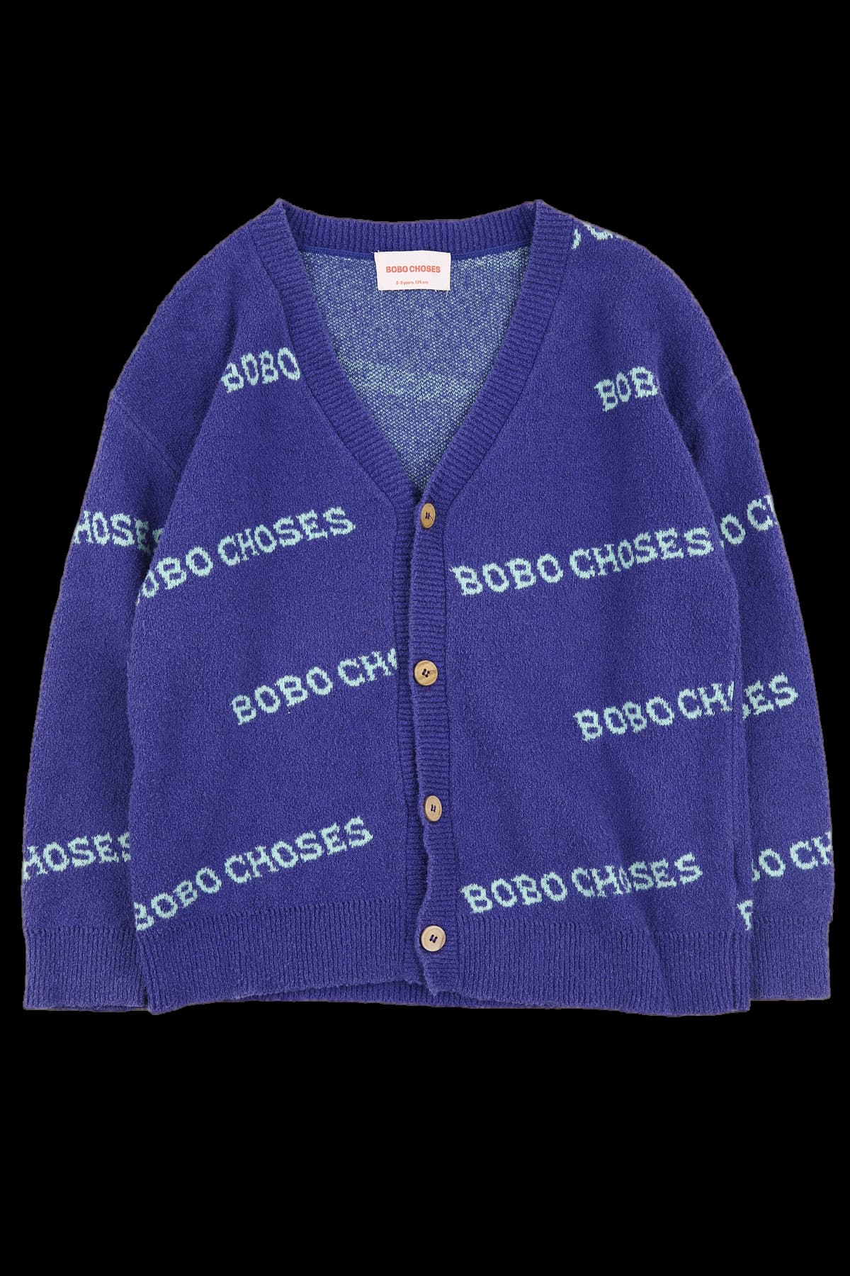 [키즈] 테리 가디건