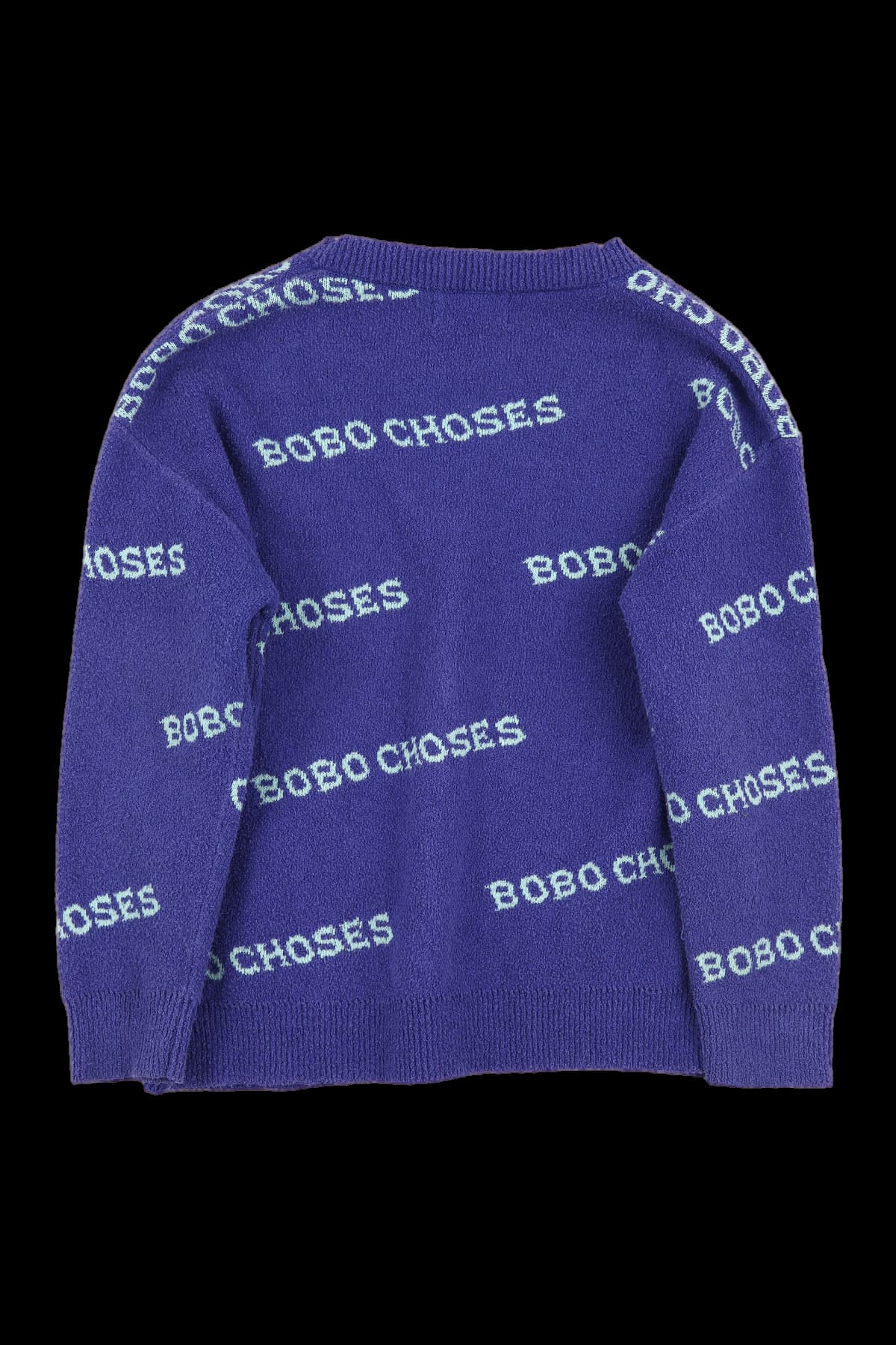 [키즈] 테리 가디건