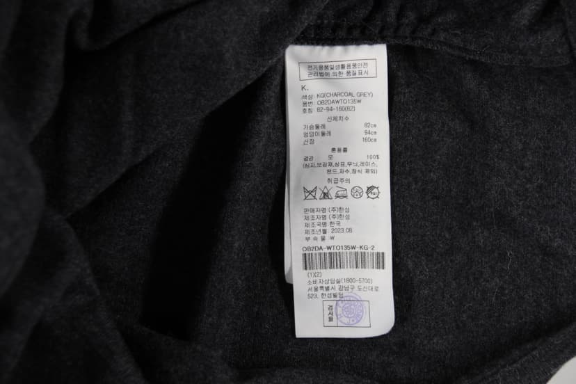 상품 설명 이미지