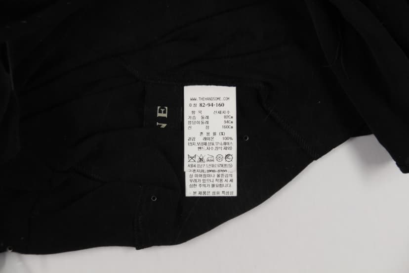 상품 설명 이미지