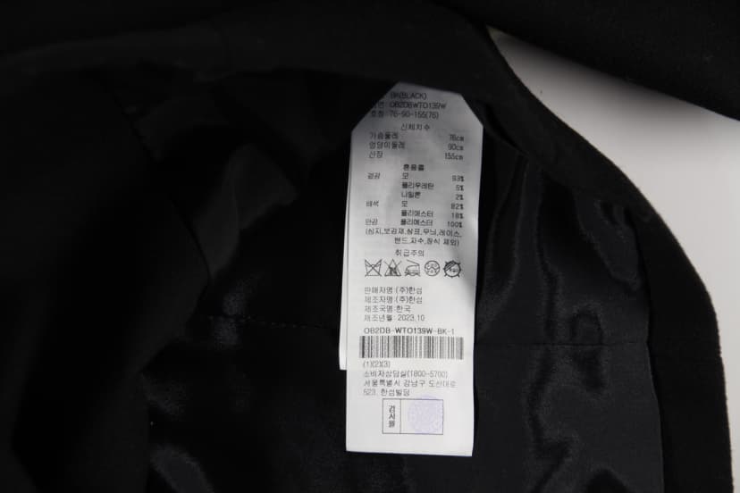 상품 설명 이미지