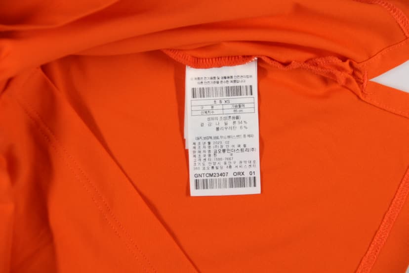 상품 설명 이미지