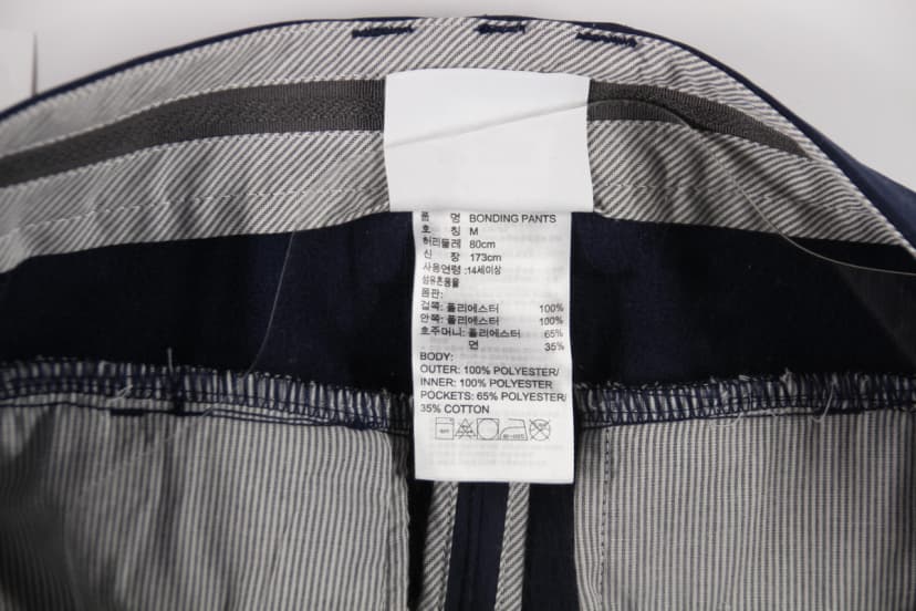 상품 설명 이미지