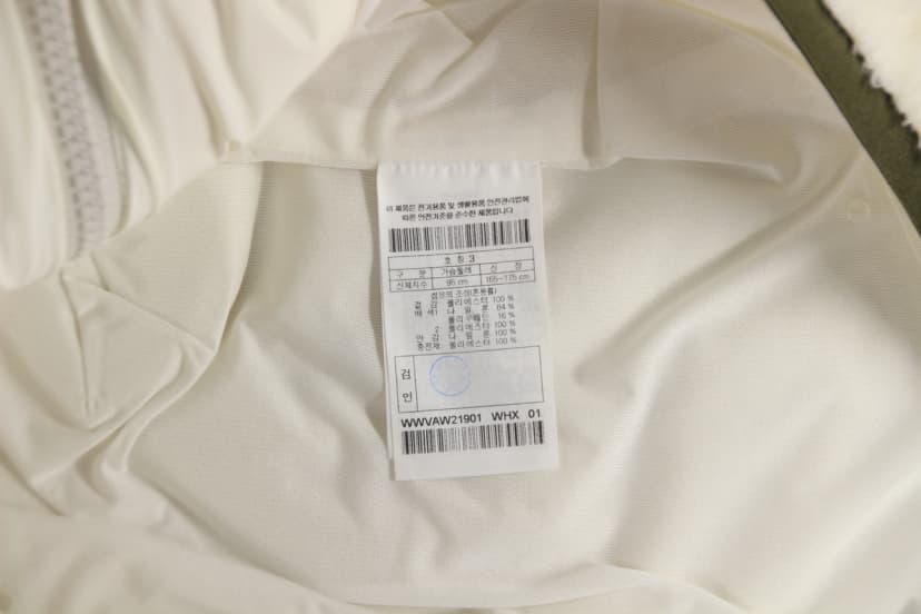 상품 설명 이미지