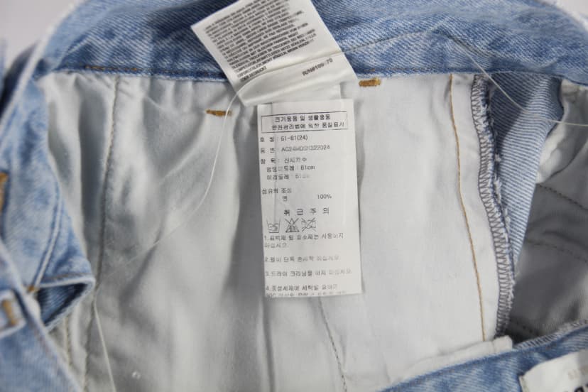 상품 설명 이미지