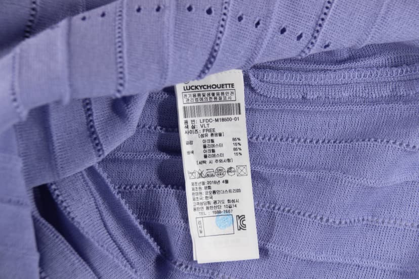 상품 설명 이미지