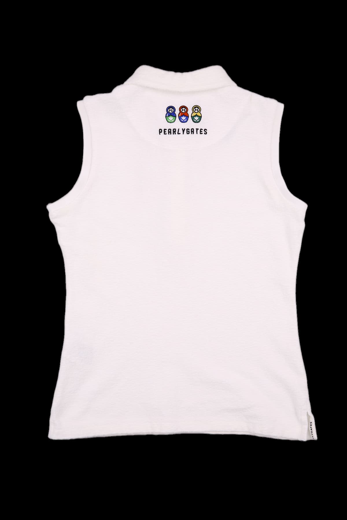 테리 슬리브리스