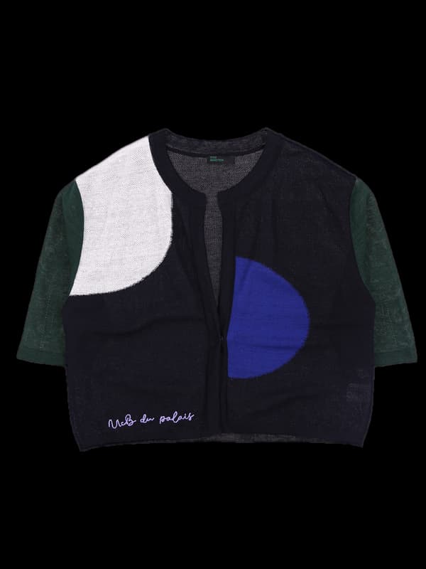 배색칼라 반팔가디건