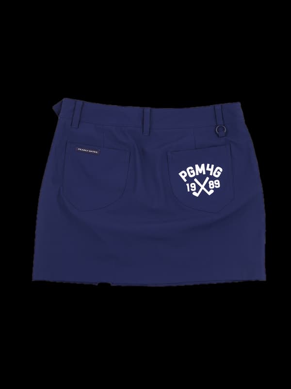 사이드 트임 스커트