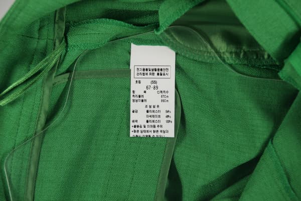 상품 설명 이미지