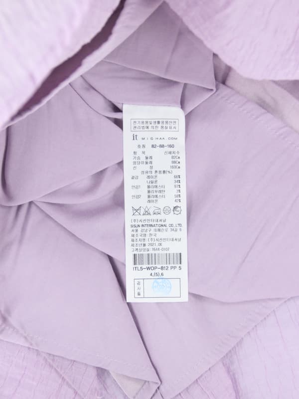 상품 설명 이미지