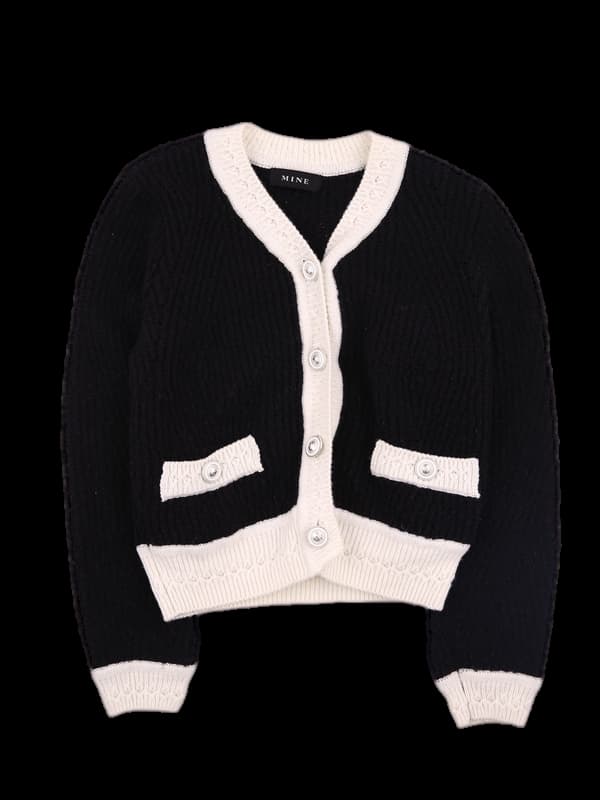 울 배색 가디건 