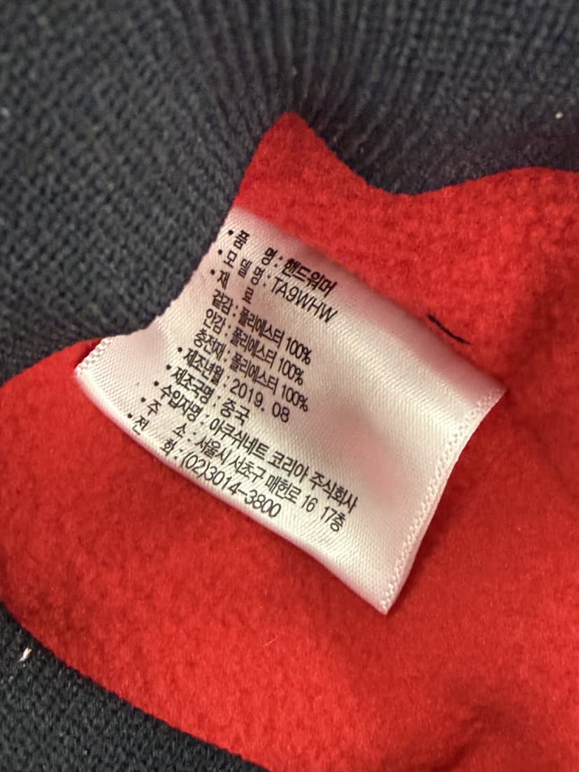 상품 설명 이미지