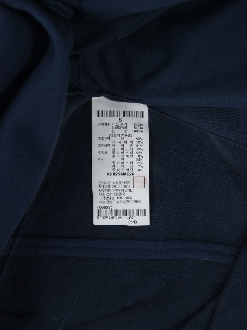 상품 설명 이미지