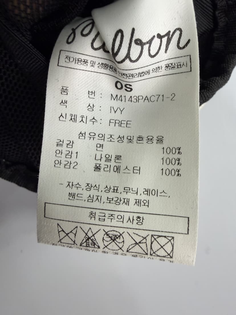 상품 설명 이미지