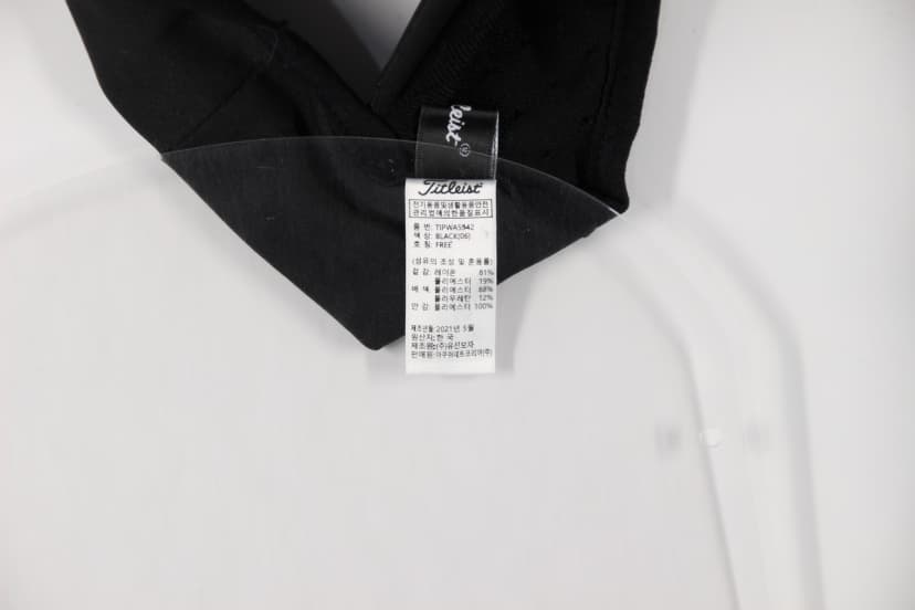 상품 설명 이미지