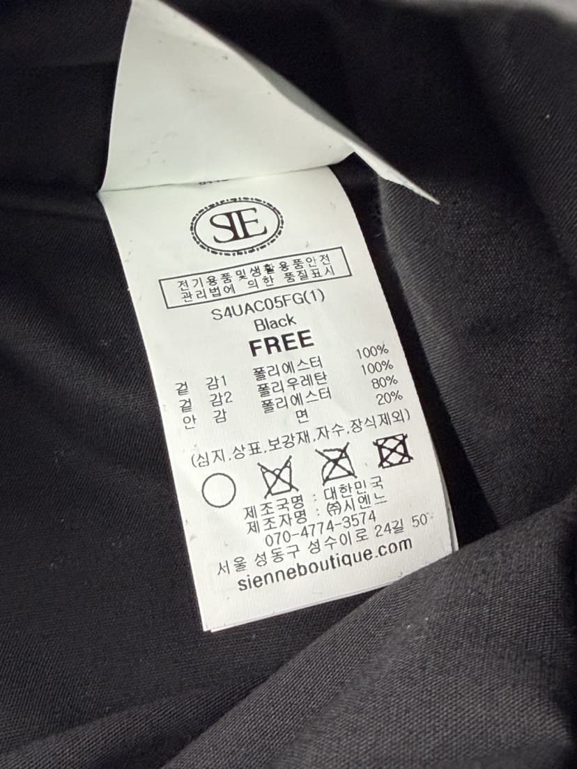 상품 설명 이미지