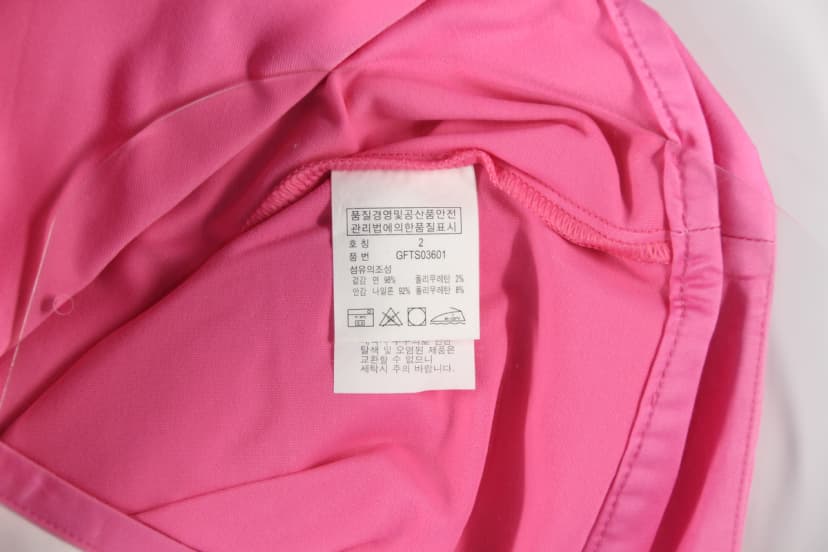 상품 설명 이미지