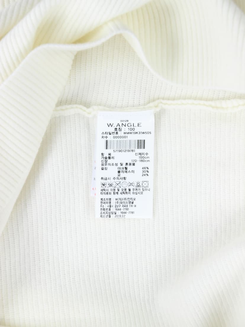 상품 설명 이미지