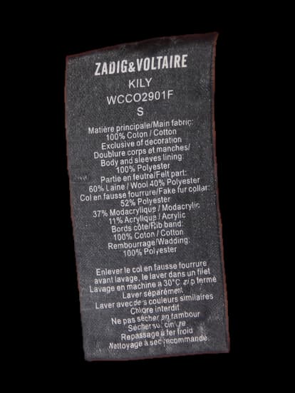 누빔 야상 점퍼