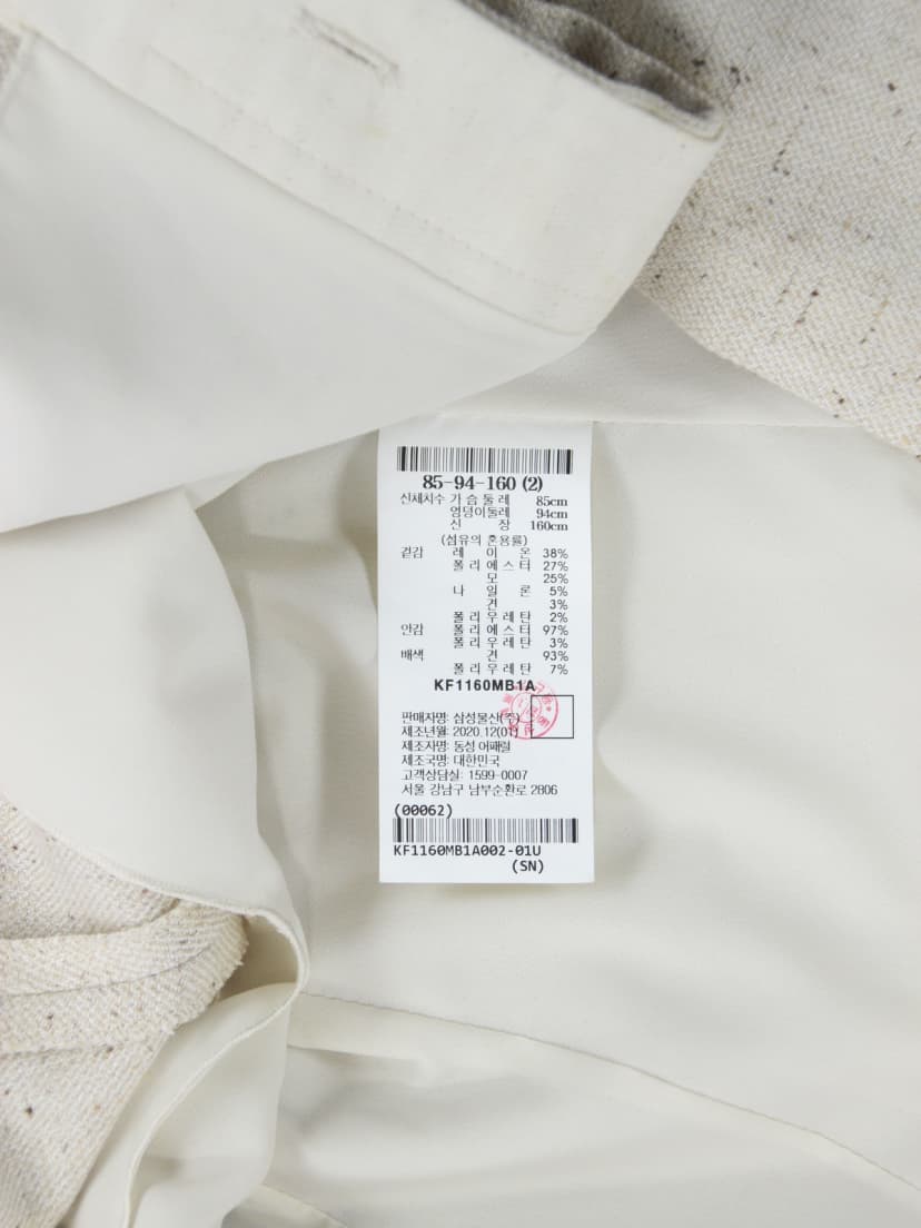 상품 설명 이미지