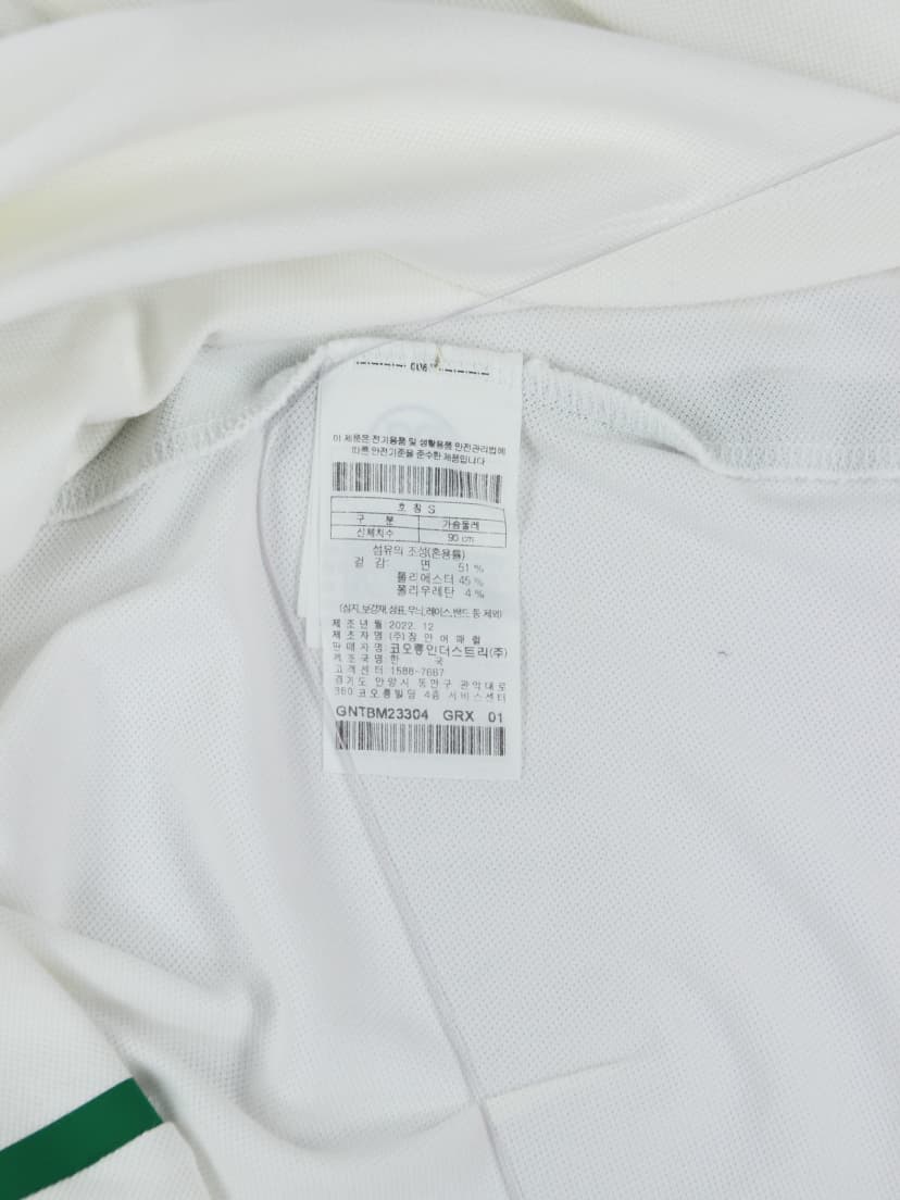 상품 설명 이미지