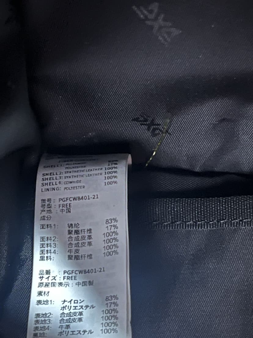 상품 설명 이미지