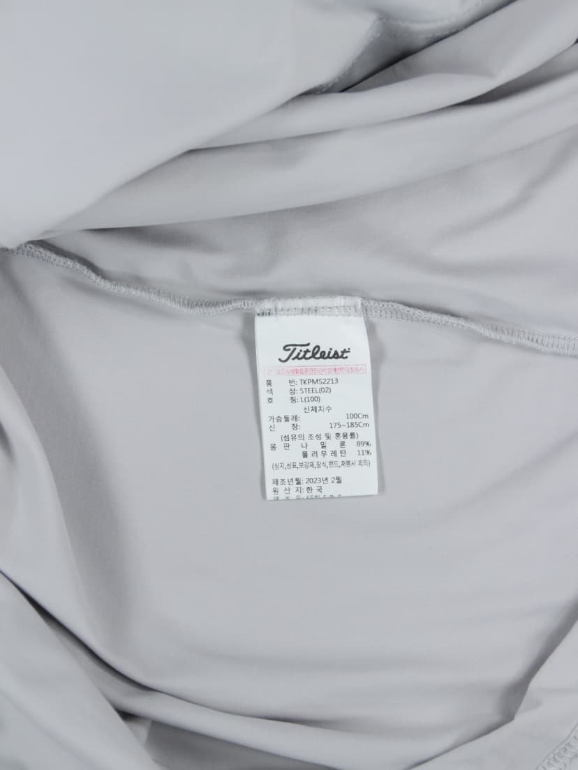 상품 설명 이미지